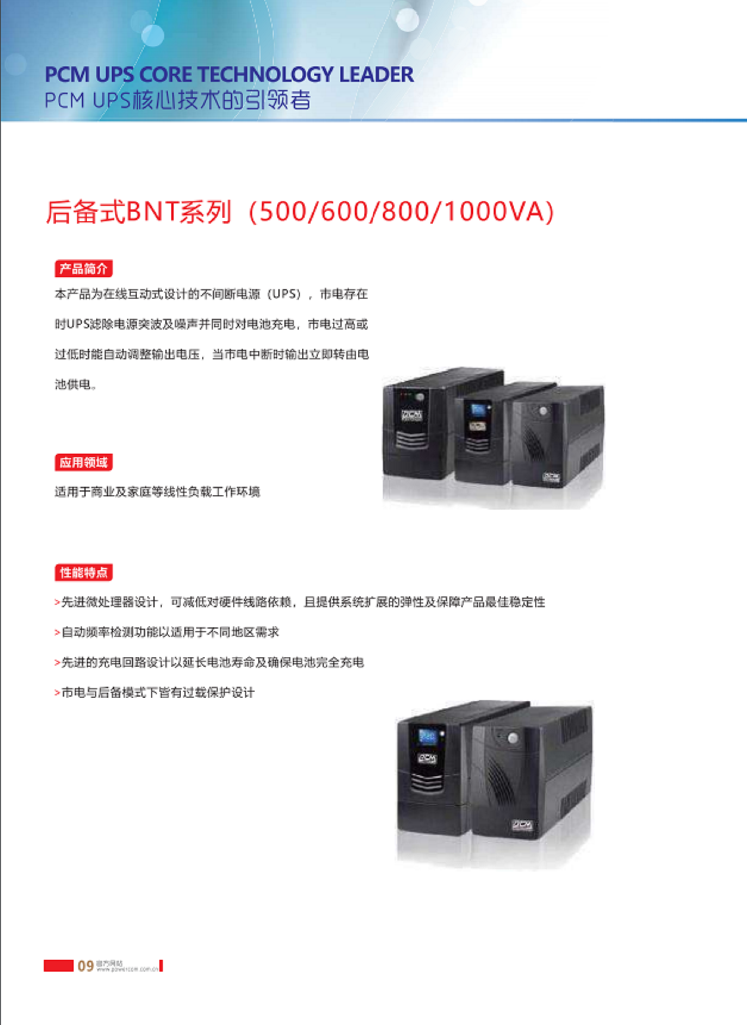 微信截图_20210812143853.png